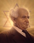 bengurion